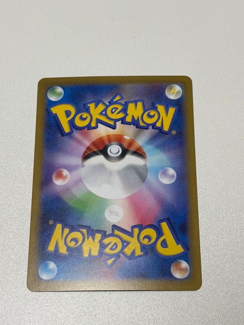 メガピクシーEX rr エラーカード　ポケモンカード ムニキスゼロ