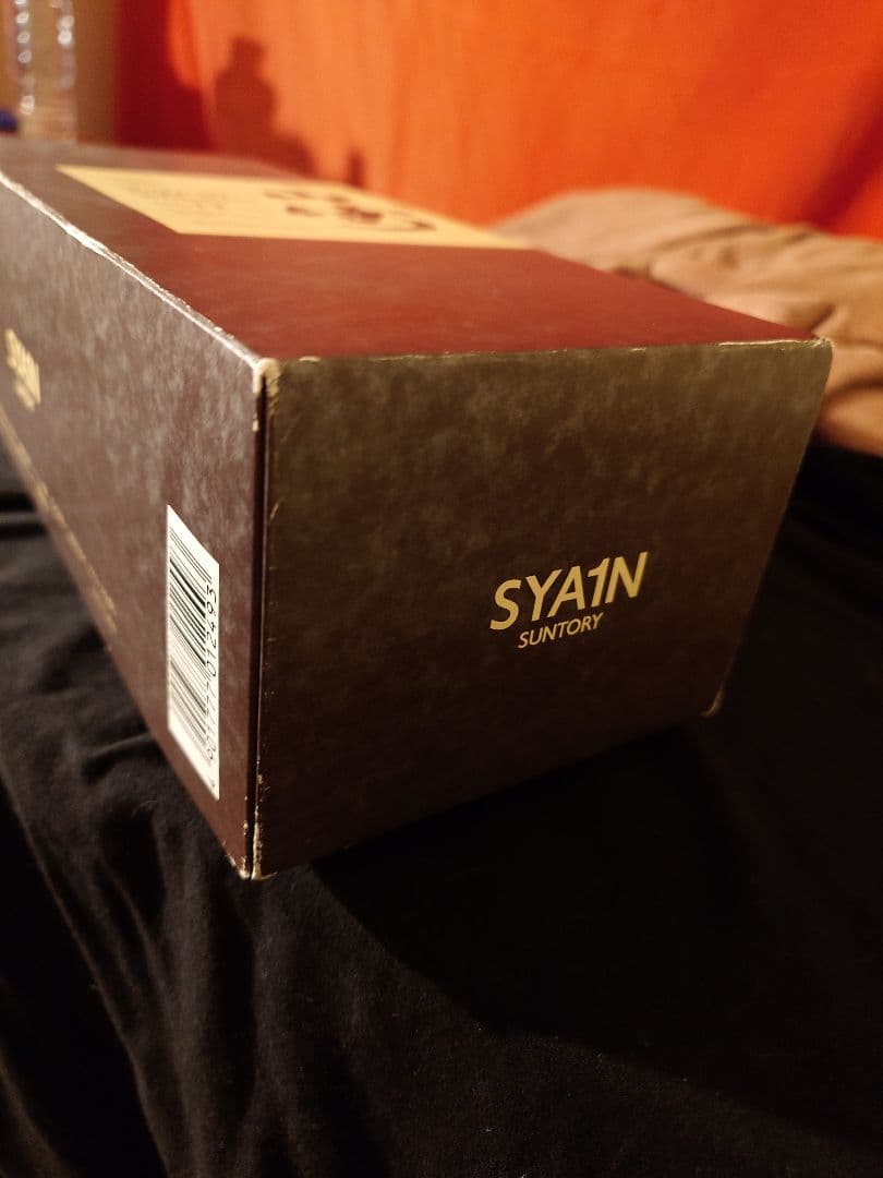 SUNTORY 山崎 12年 750ml