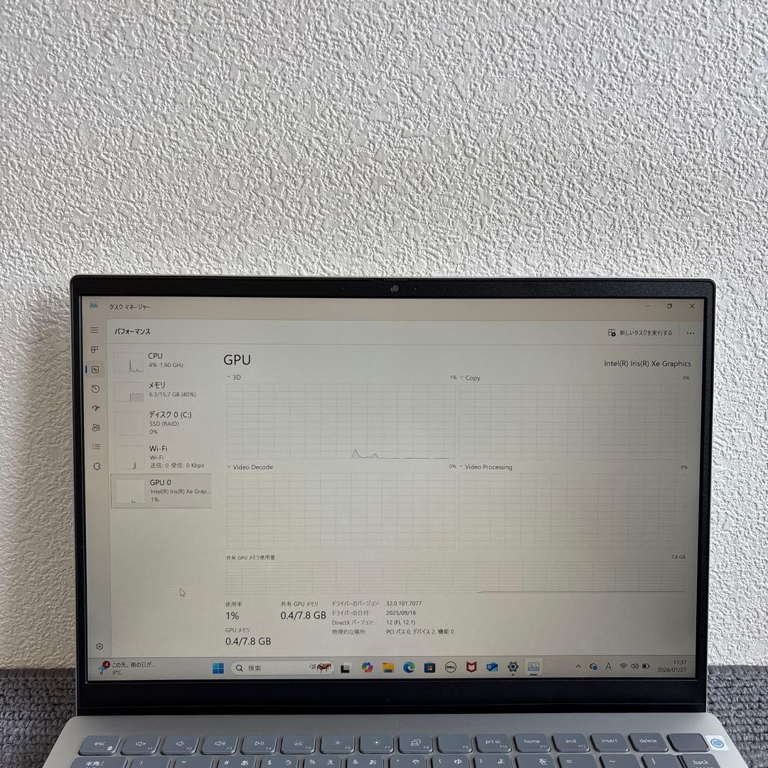 DELL inspiron 14 5420 i5-1235U メモリ16GB