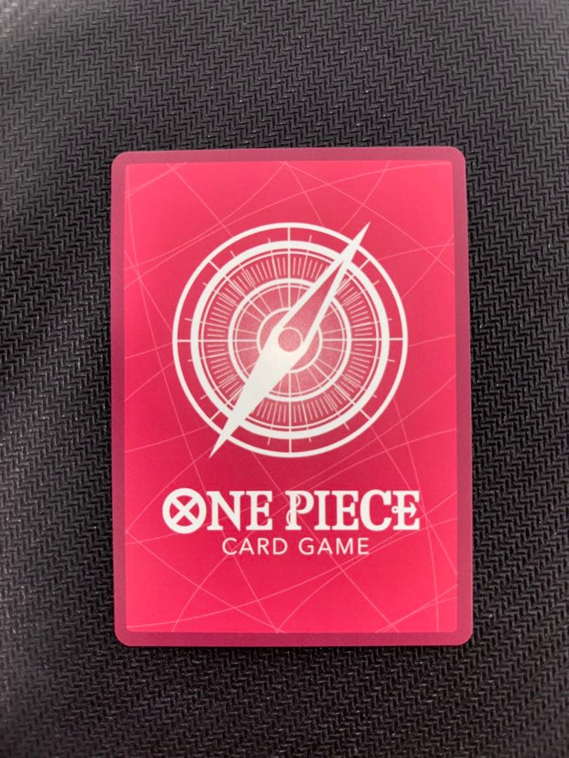 モンキー・D・ルフィ L リーダーパラレル(リーパラ) EB02-01