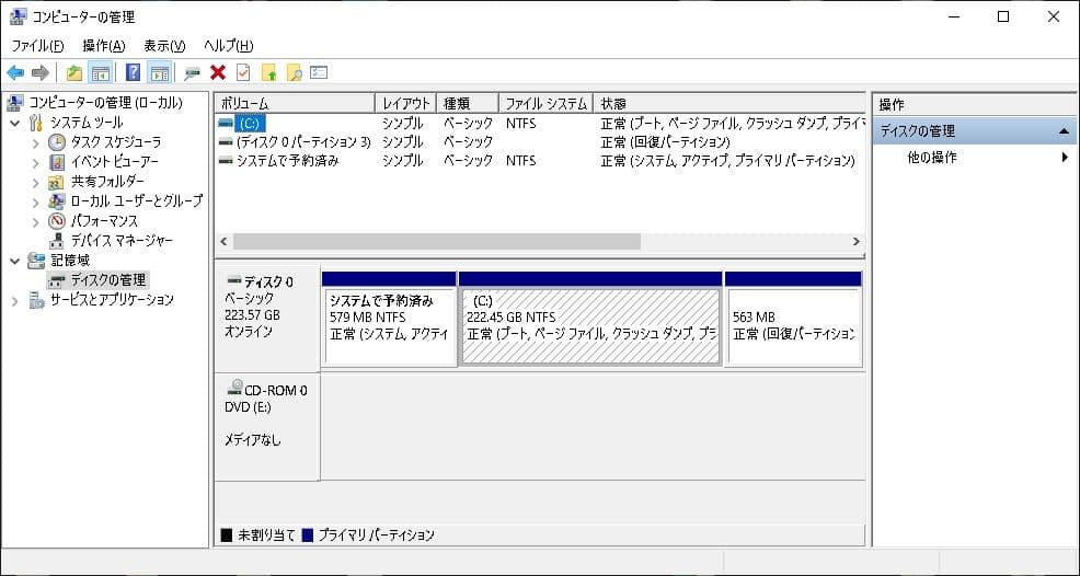 値引可Windows11Lenovoデスクトップ i5 SSD220GB