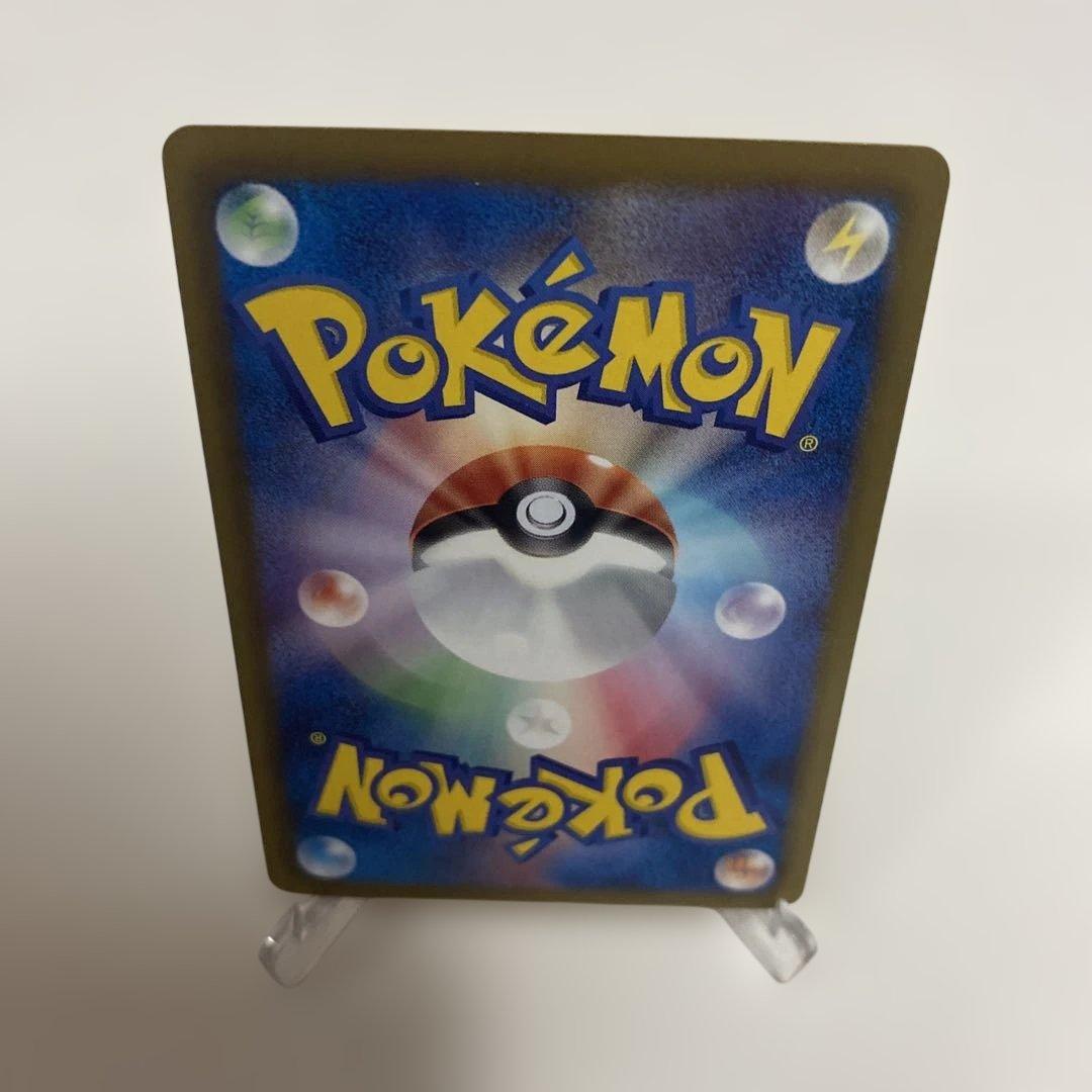 まんたんのくすり UR BW8 ライデンナックル 058/051