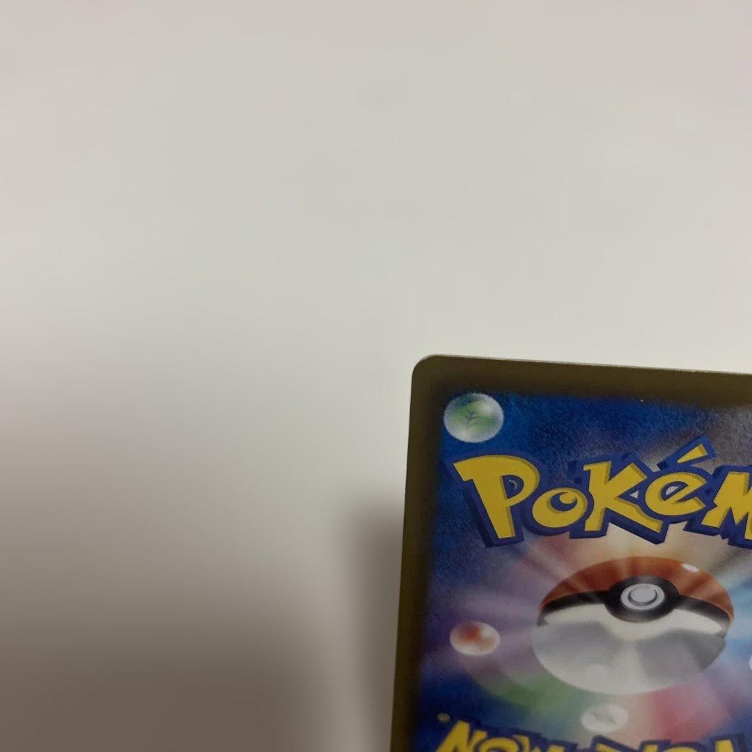 まんたんのくすり UR BW8 ライデンナックル 058/051