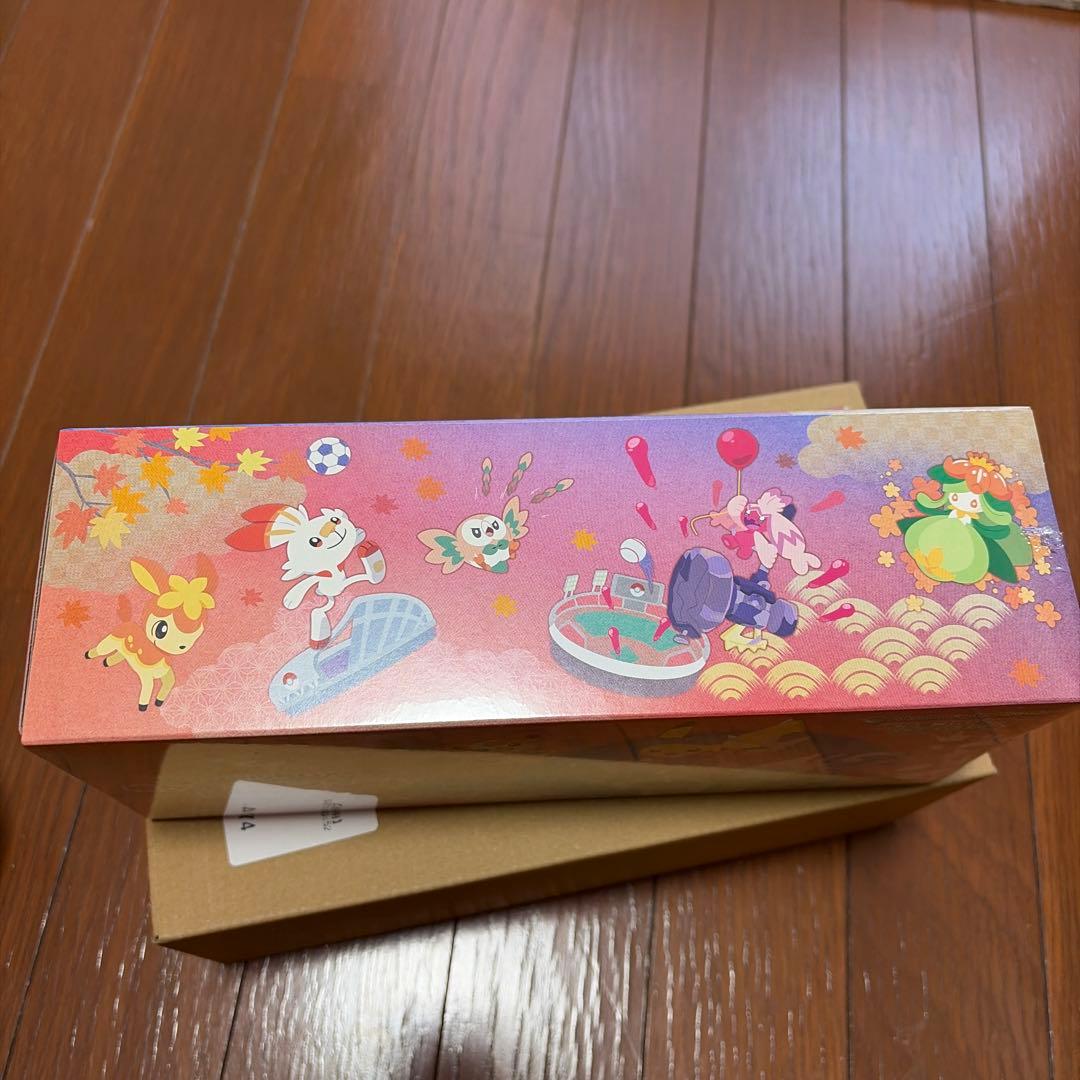 ポケモンカードゲーム スペシャルBOX ヒロイマ