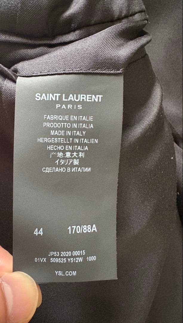 サンローラン　スモーキングジャケット