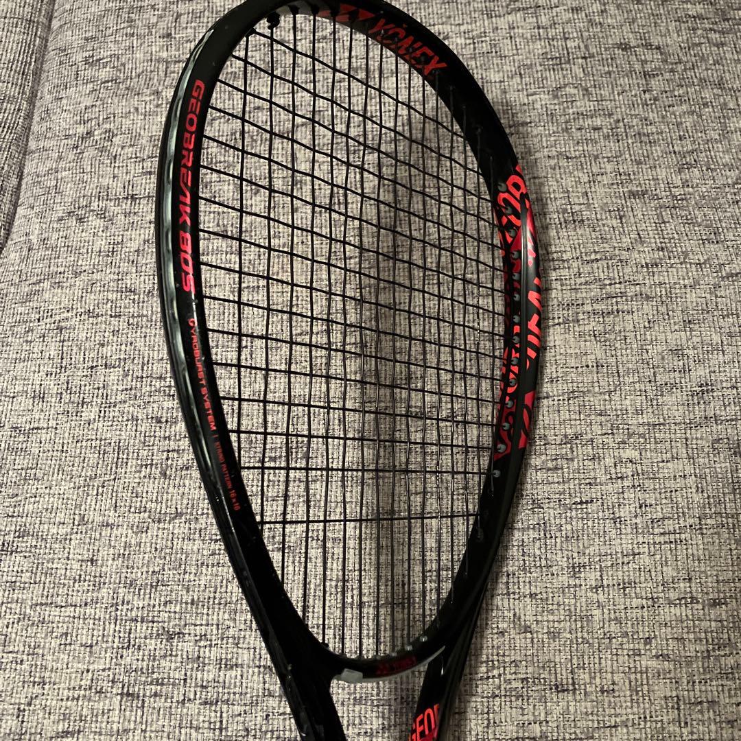 【とも】GEOBREAK（ジオブレイク）80S UL1