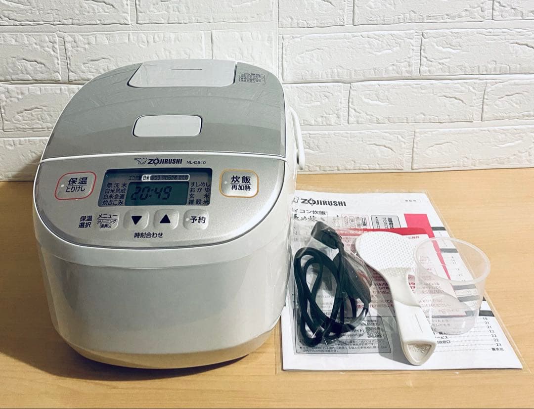 【美品】象印 NL-DB10-WA マイコン炊飯ジャー 極め炊き 5.5合