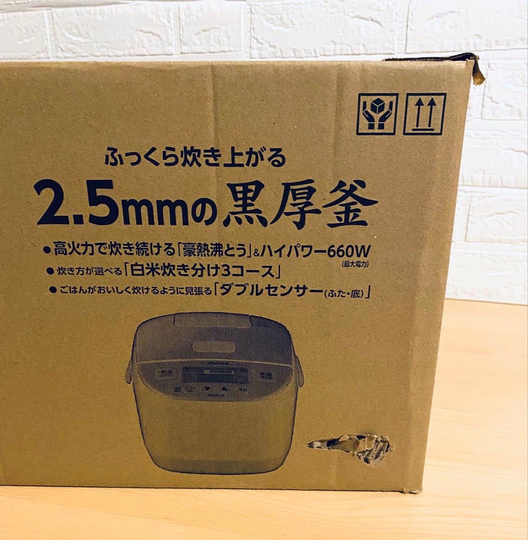 【美品】象印 NL-DB10-WA マイコン炊飯ジャー 極め炊き 5.5合