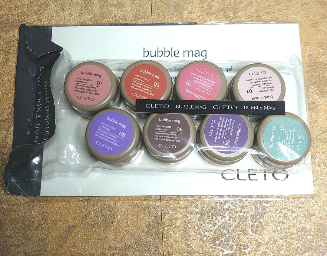 CLETO bubble mag ネイルカラー 8個セット