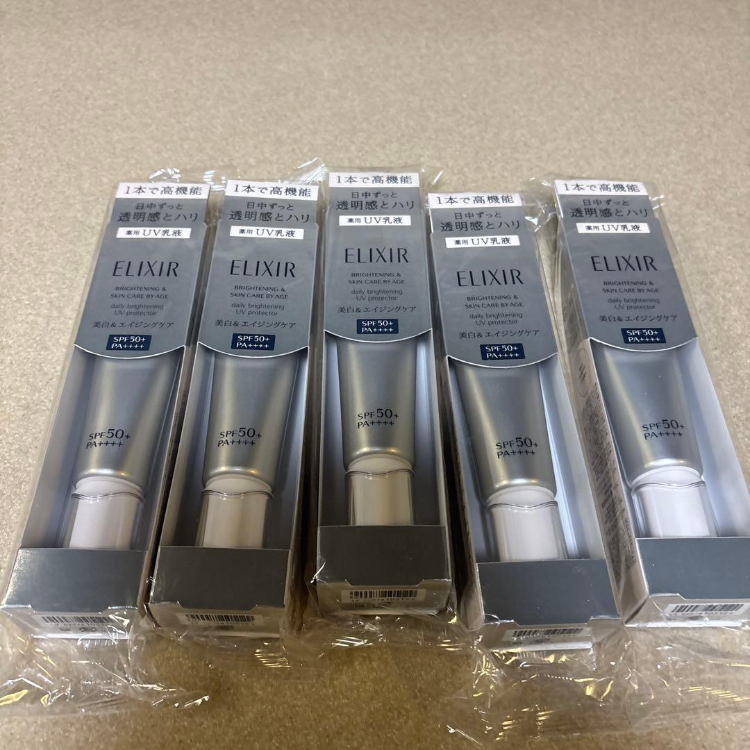 ELIXIR UV乳液 ブライトニングデーケアレボリューションWT35ml 5本