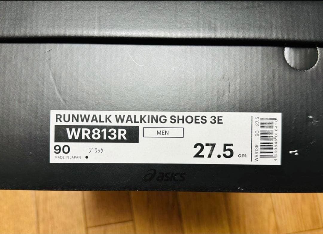 新品❗️日本限定アシックスランウォーク813Rドレスシューズ黒3E牛革27.5cm