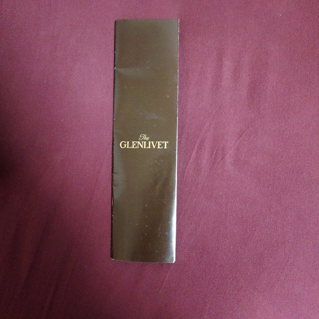 【未開栓】ザ・グレンリベット 12年 旧タイプ 木箱 パンフ付 古酒
