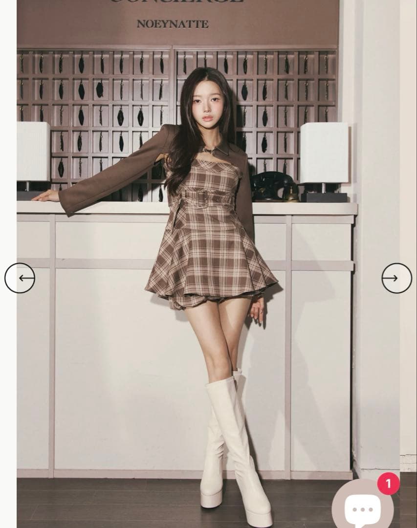 Randy ワンピース