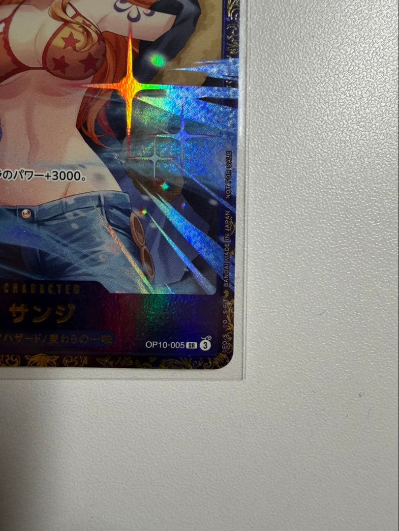 ワンピースカード サンジ フラッグシップ 優勝記念品