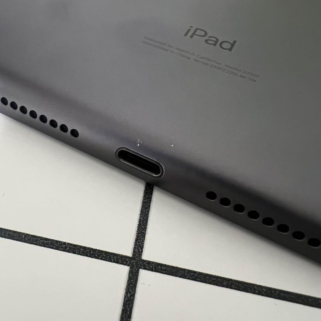 【匿名配送】IPad 第7世代 外箱あり スペースグレー 32GB【美品】