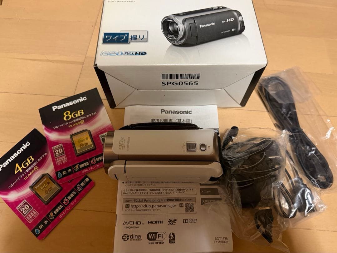 【大幅値下げ中】パナソニック　ハンディカムHC-W580M 三脚SDカードセット
