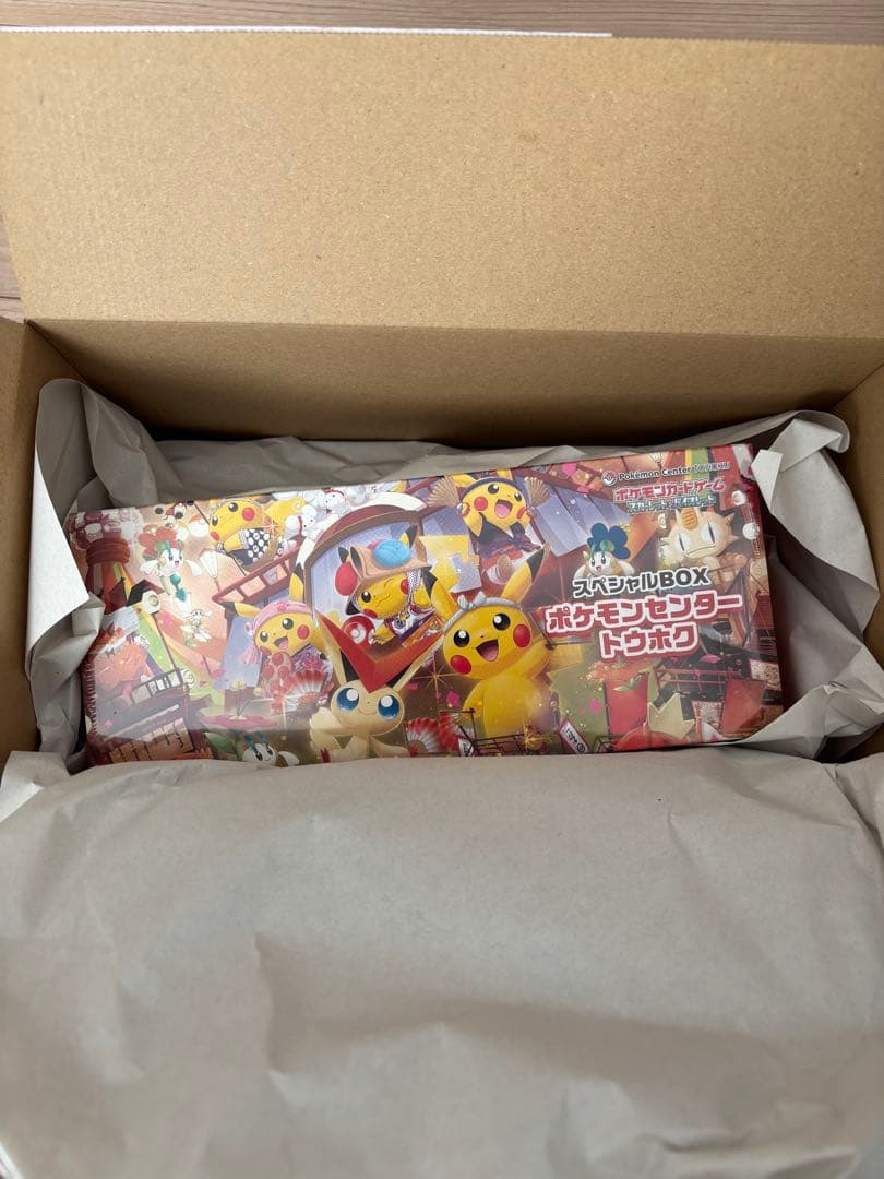 即日発送　新品・未開封　スペシャルBOX ポケモンセンタートウホク　納品書付き