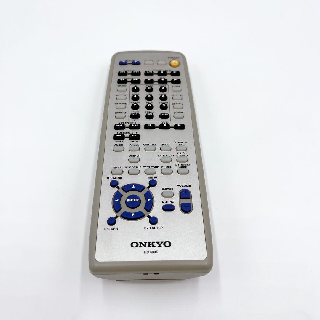 [動作確認済]ONKYO DVD/MDチューナーアンプ FR-UN7