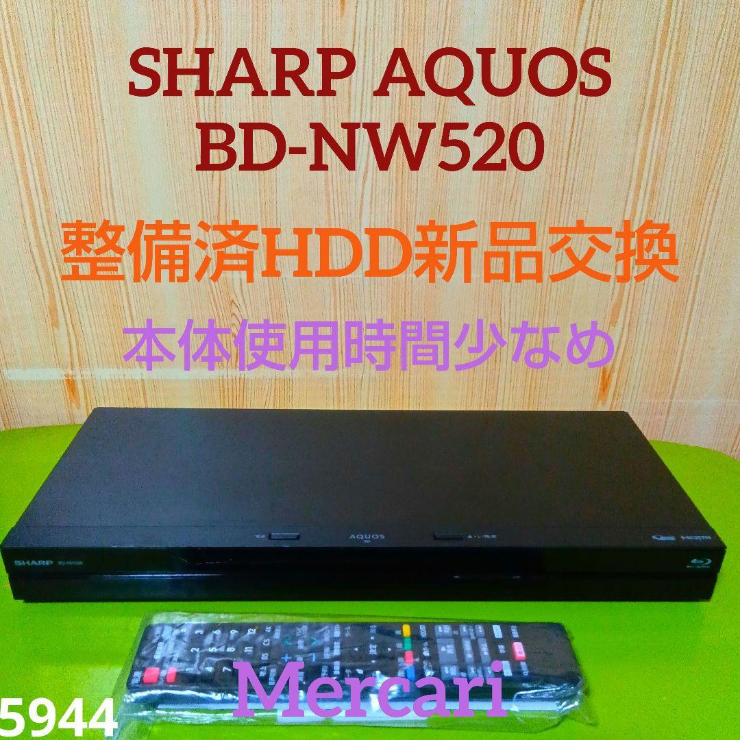 SHARP AQUOSブルーレイ　BD-NW520 HDD新品交換 NO.2