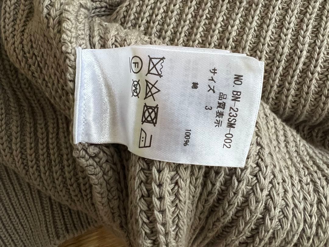 Batoner バトナー　ドライバーズニット　3 　ベージュ