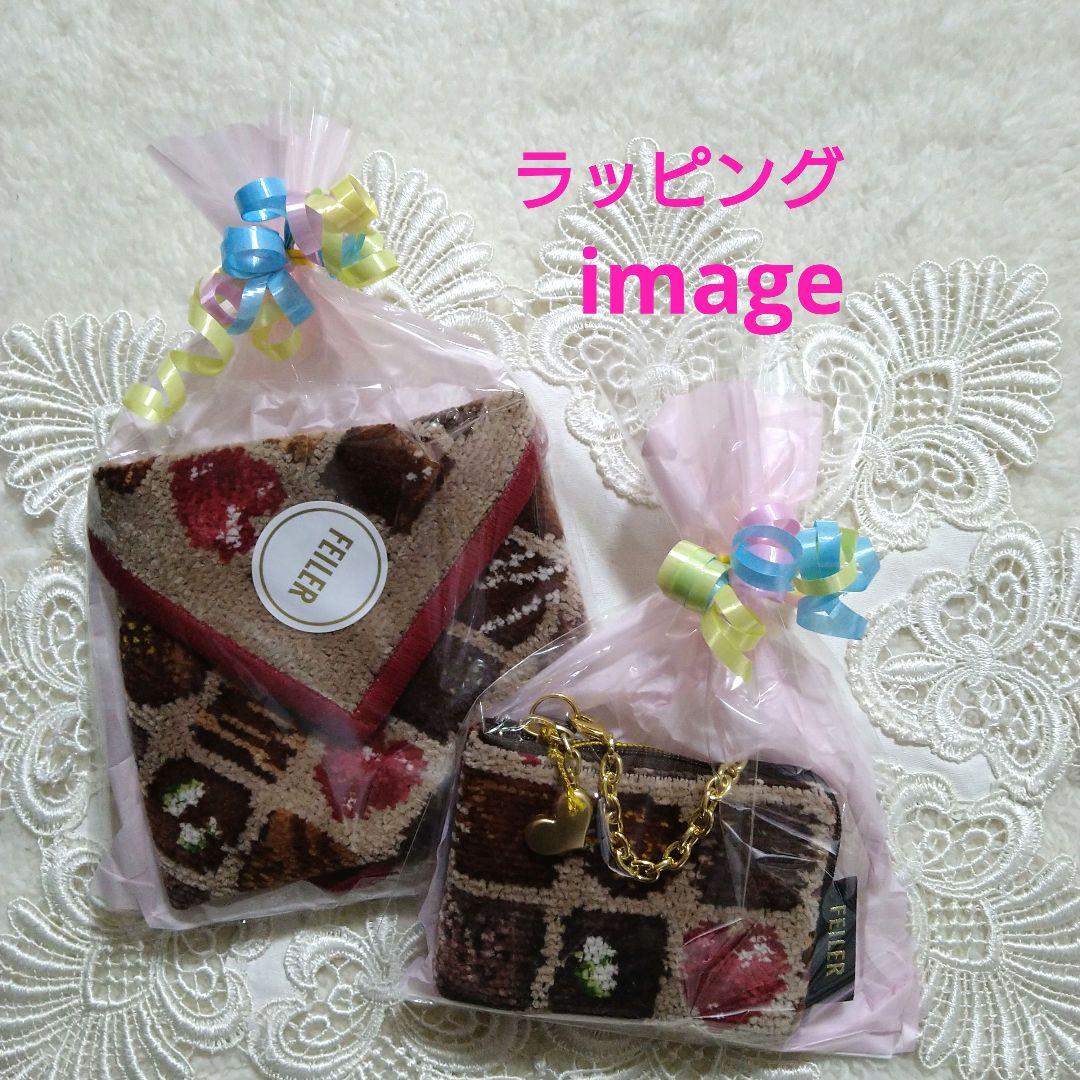 【新品✧完売品】フェイラー コフレドゥショコラ ハンカチ＆サイドポーチ