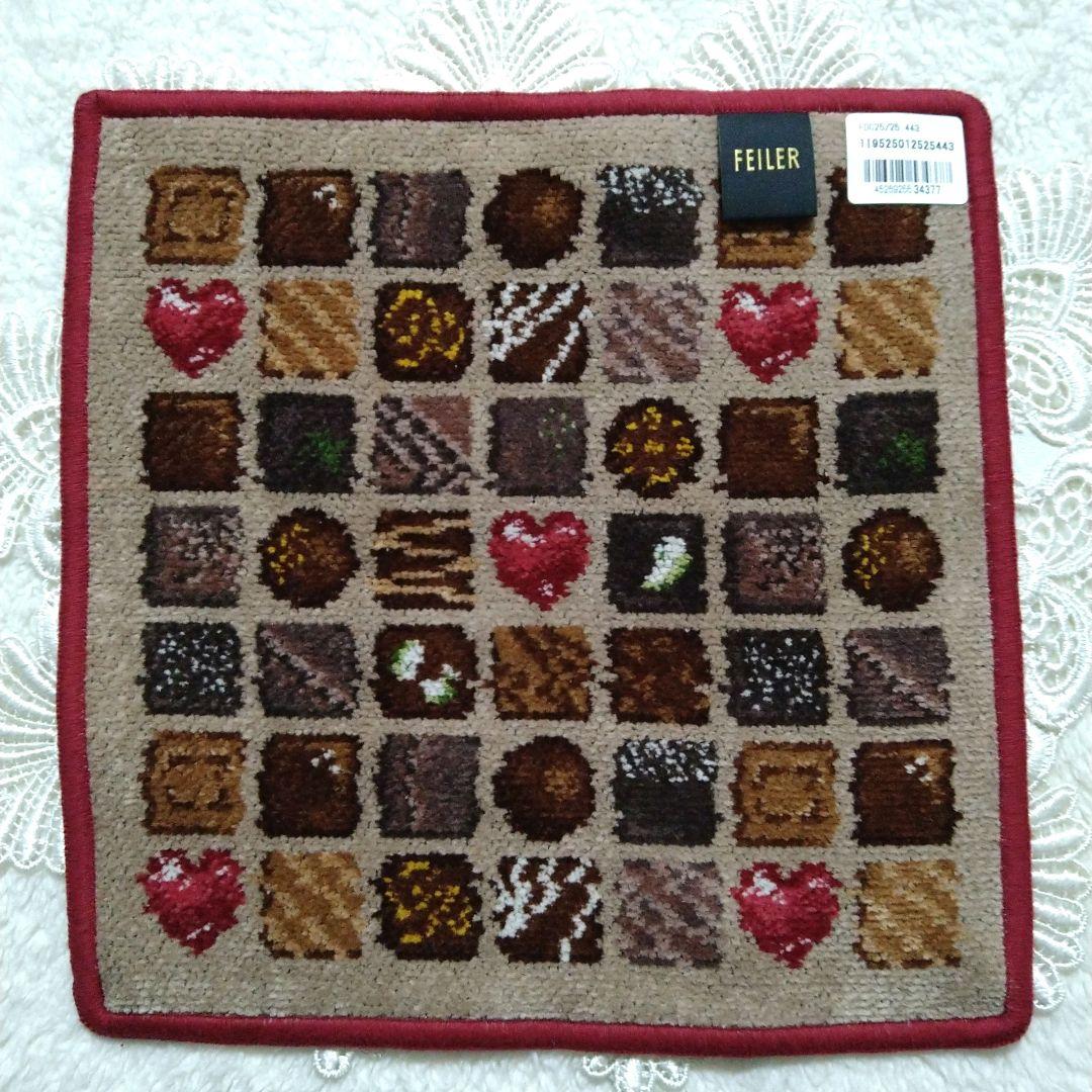 【新品✧完売品】フェイラー コフレドゥショコラ ハンカチ＆サイドポーチ