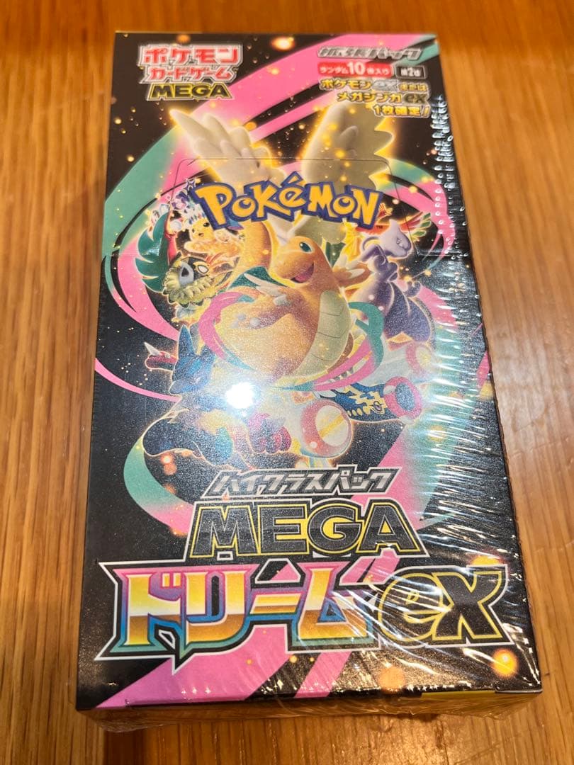 ポケモンカード ハイクラスパック MEGAドリームex 1BOX シュリンク付