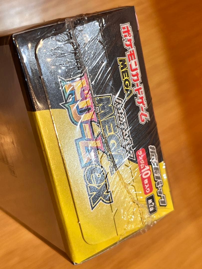 ポケモンカード ハイクラスパック MEGAドリームex 1BOX シュリンク付