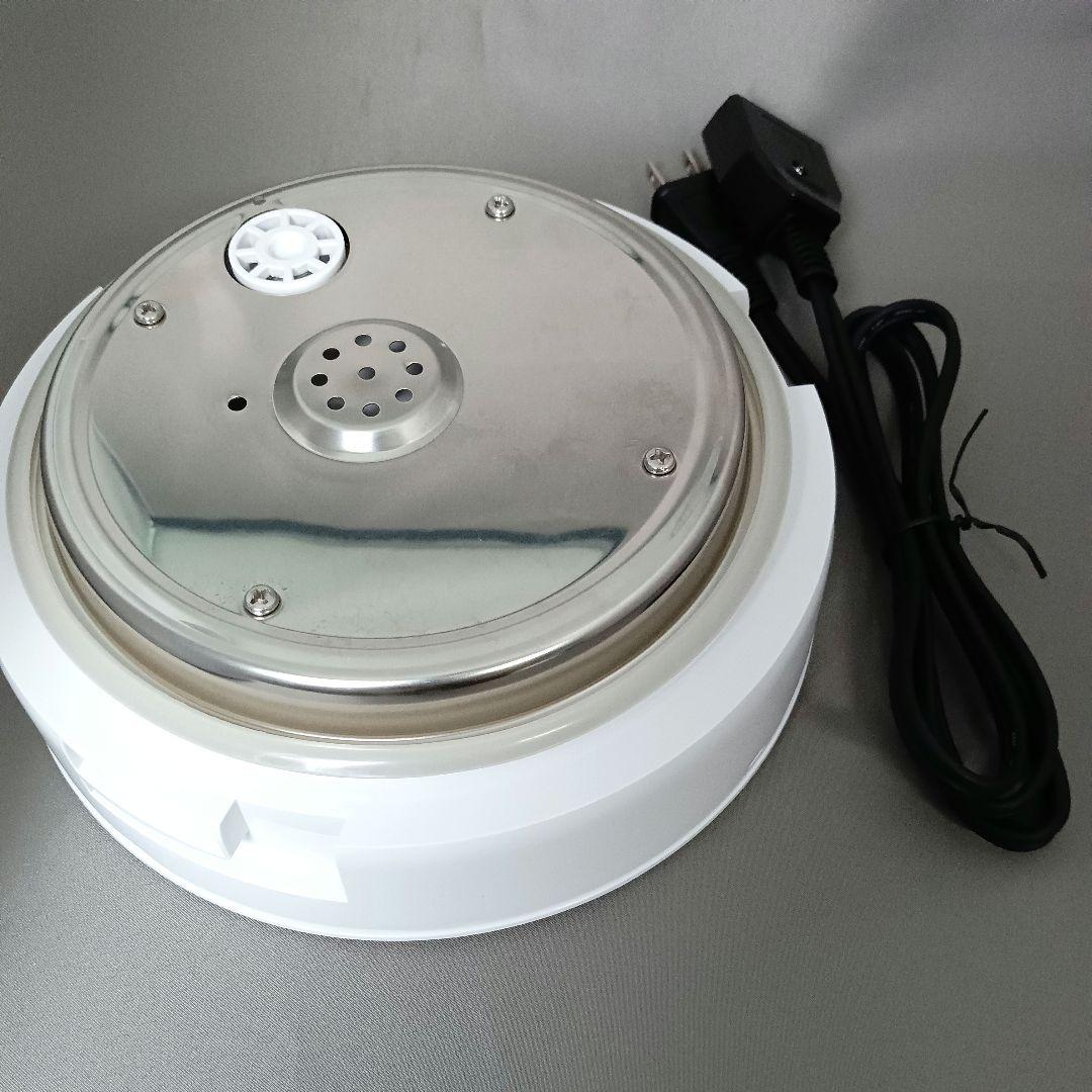 美品!! THREEUP スリーアップ 多機能スチーム加湿器 ST-T2270