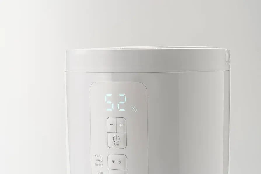 美品!! THREEUP スリーアップ 多機能スチーム加湿器 ST-T2270