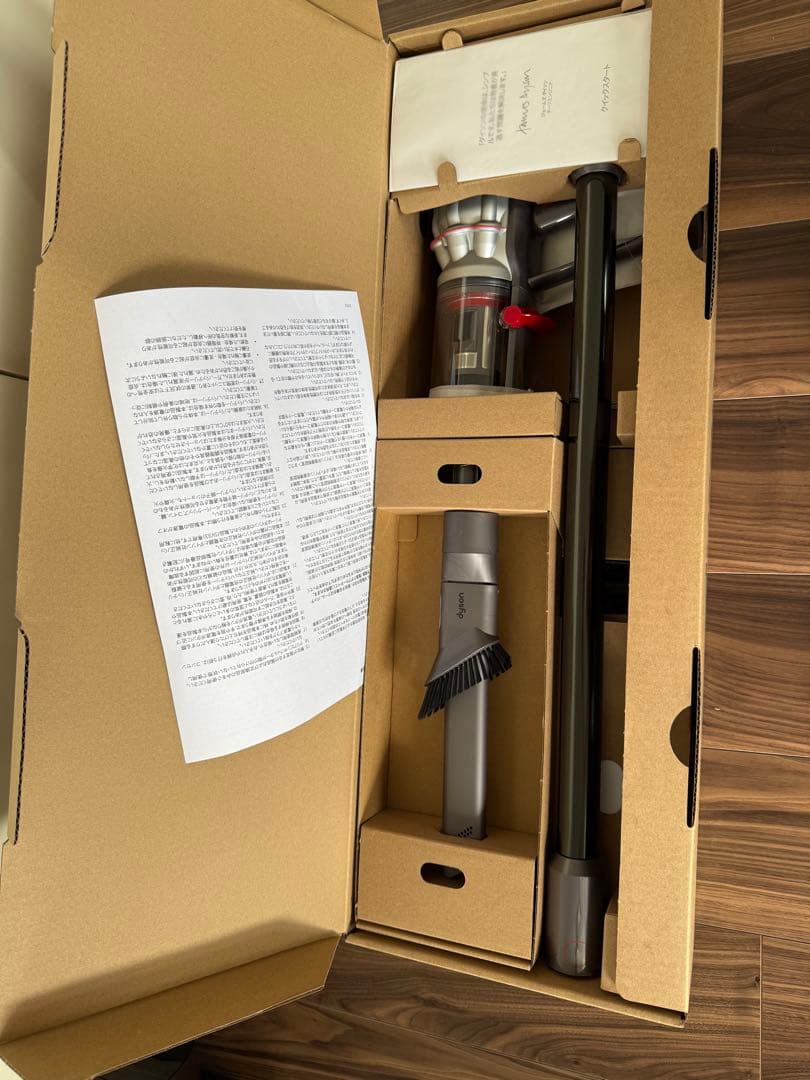 【新品未使用】Dyson Micro Origin スティッククリーナー本体