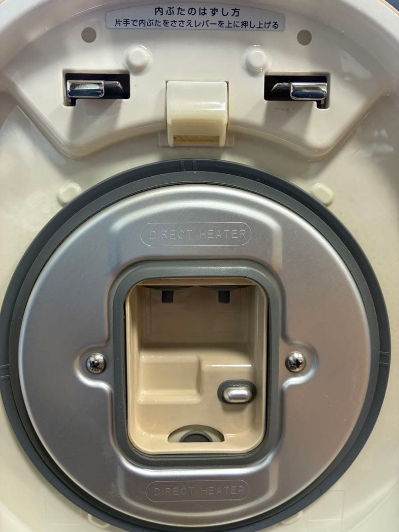 2026/1/30動作確認済 SANYO ECJ-XP2000 値下依頼可