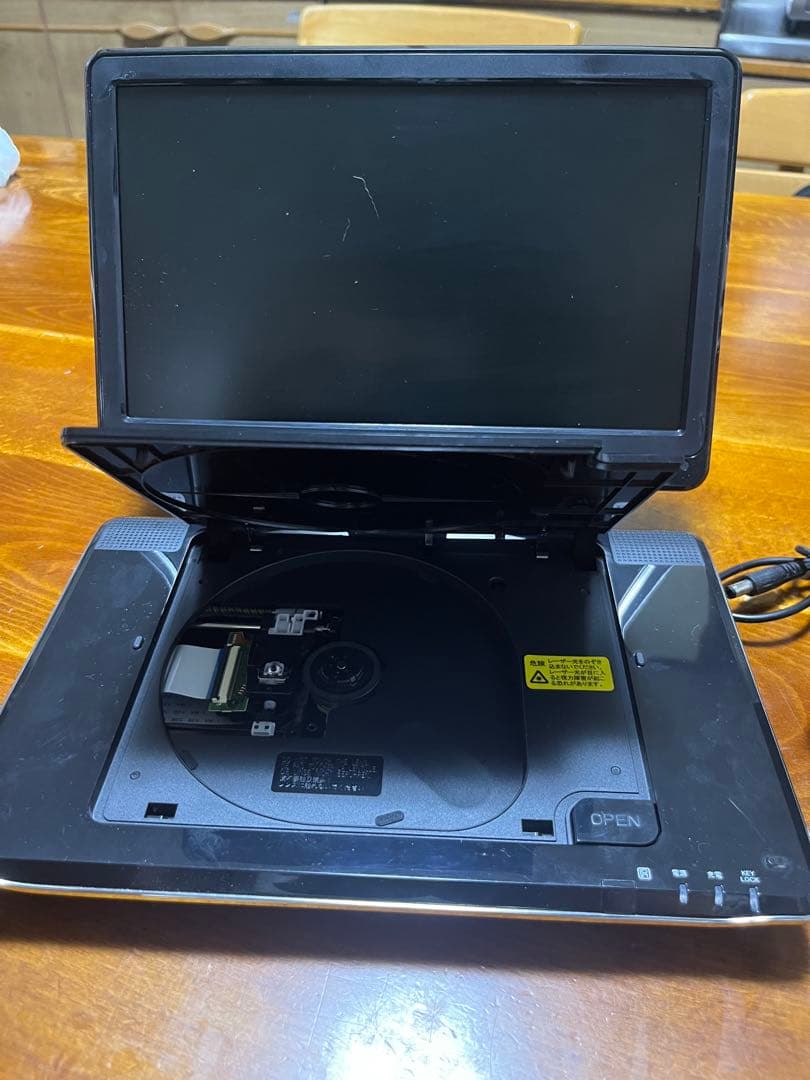 Avox ポータブルDVDプレーヤー ブルーレイ Blu-ray