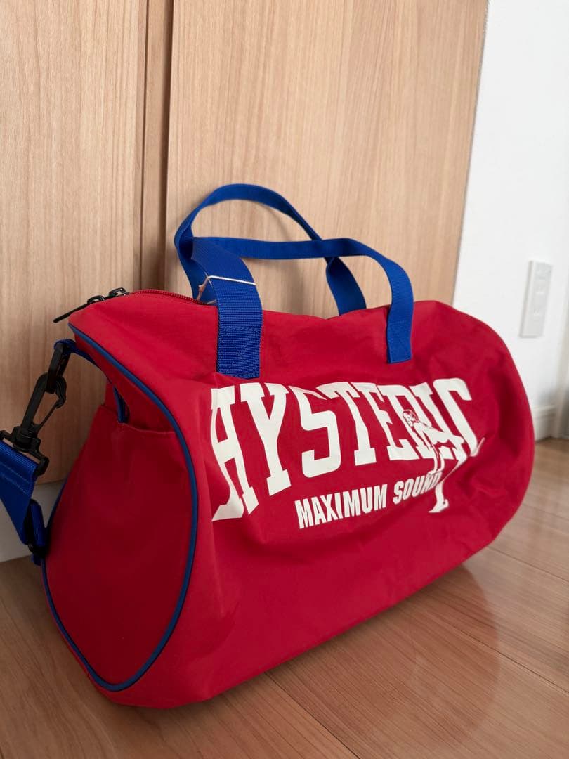 MAXIMUM SOUND ドラムバッグ