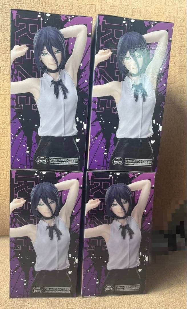 劇場版「チェンソーマンレゼ編」ハイプレミアムフィギュア レゼ