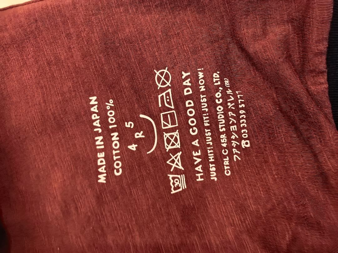 45Rジャケットルームウェアジャケット·アウター