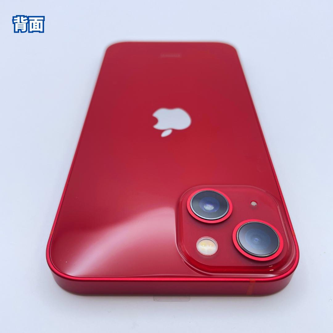 【極美品】iPhone 13 256GB 大容量新品バッテリー100%