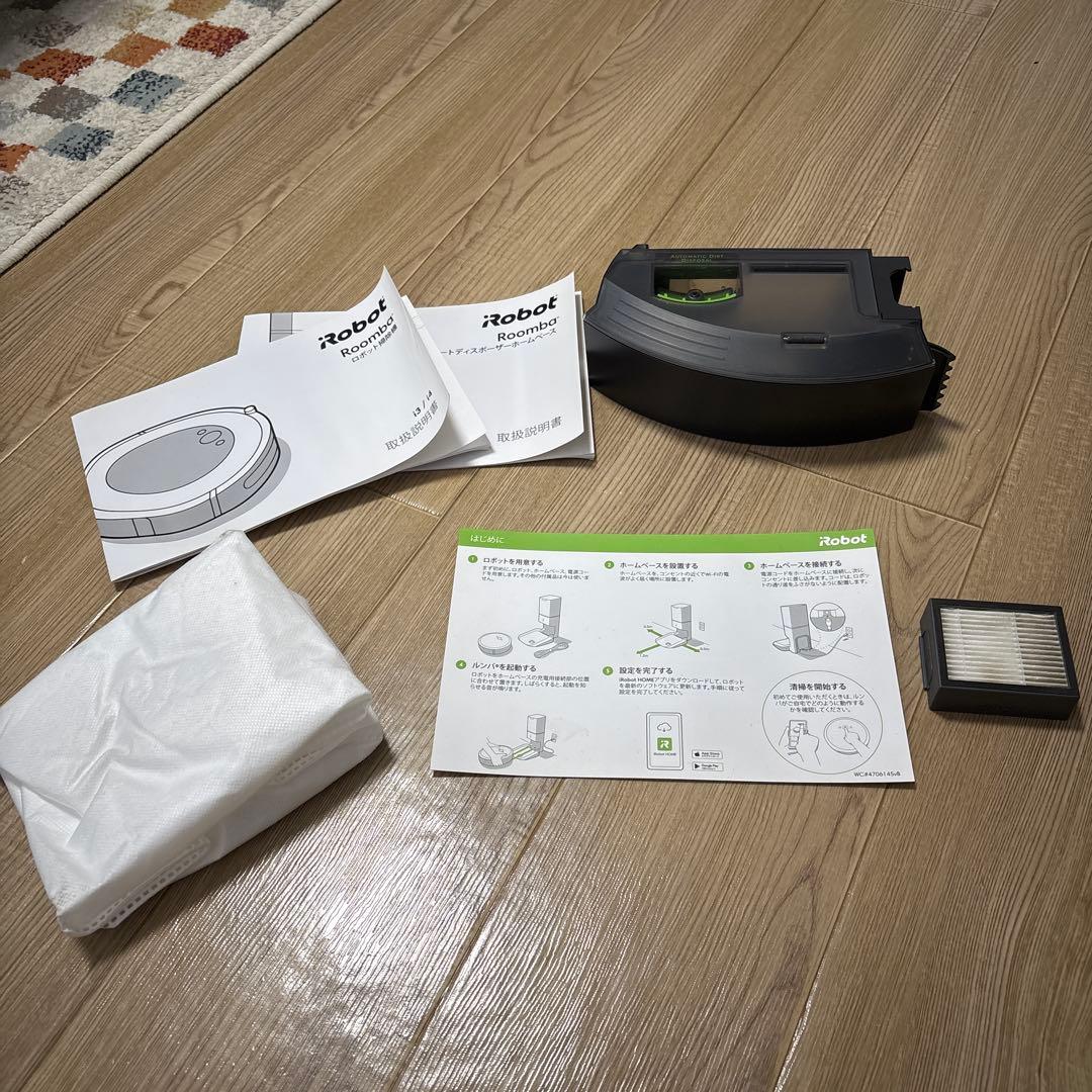 ルンバ　i3＋　i355060
