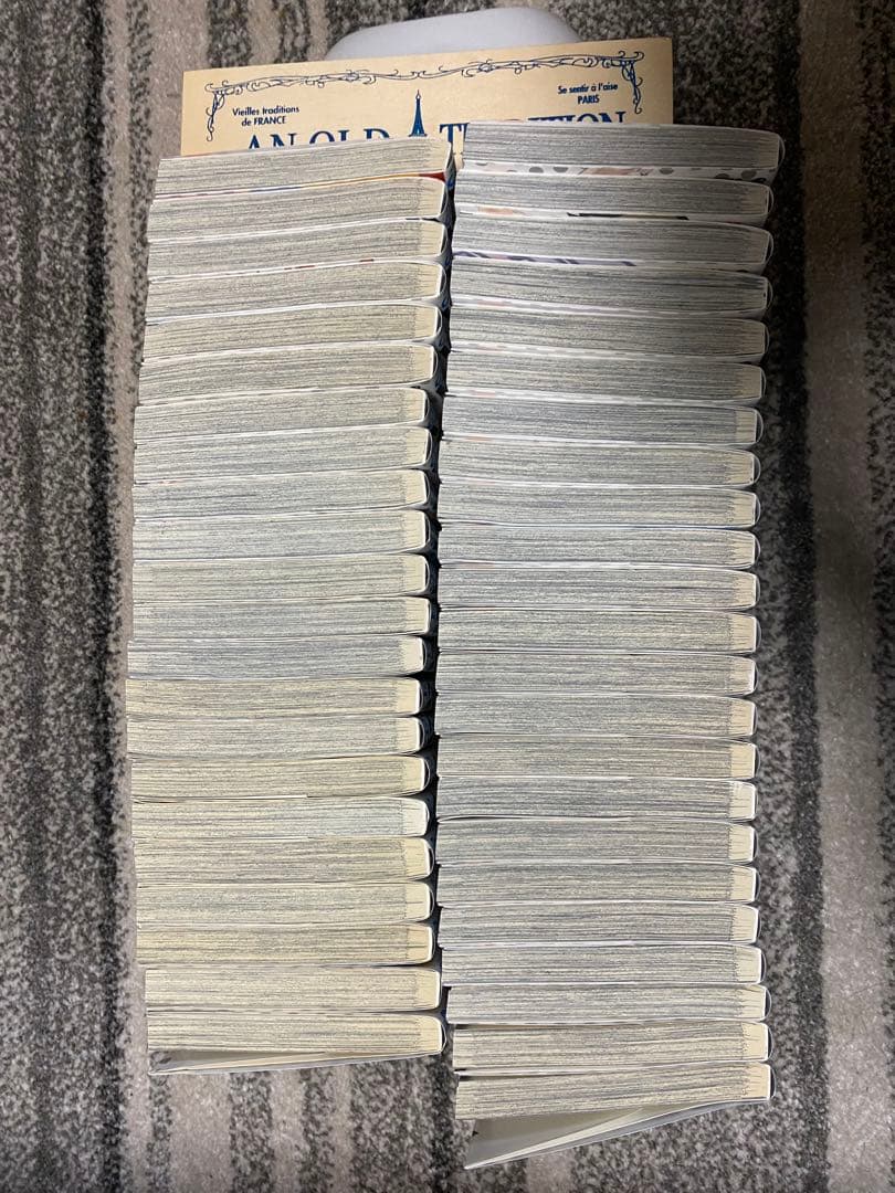 ハイキュー!!全巻セット(1〜45巻)