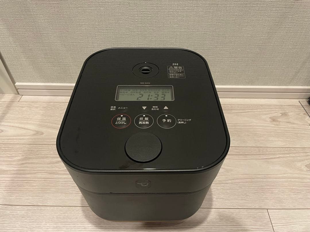 象印　stan 炊飯器