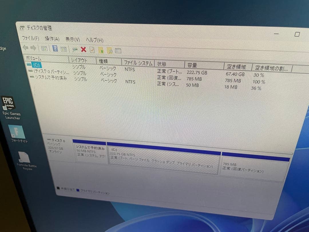 Windows 11 Pro PC本体のみ‼️Intel Core i5