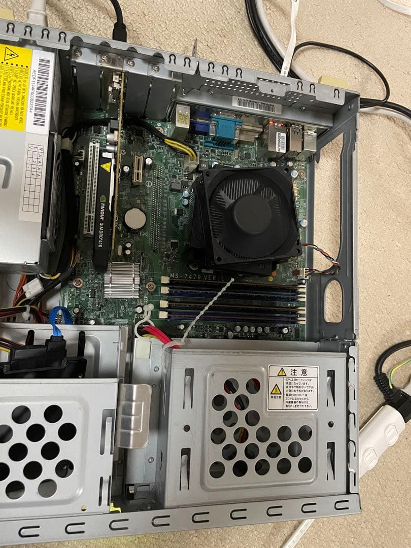 Windows 11 Pro PC本体のみ‼️Intel Core i5