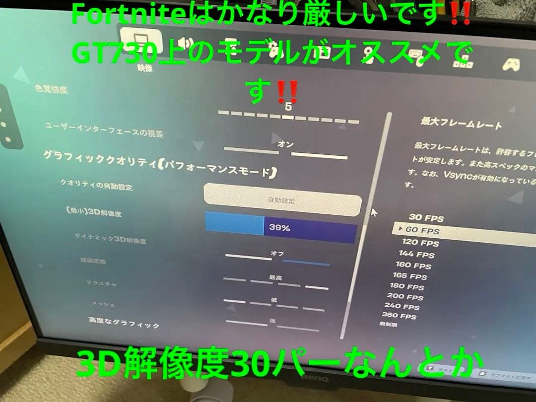 Windows 11 Pro PC本体のみ‼️Intel Core i5