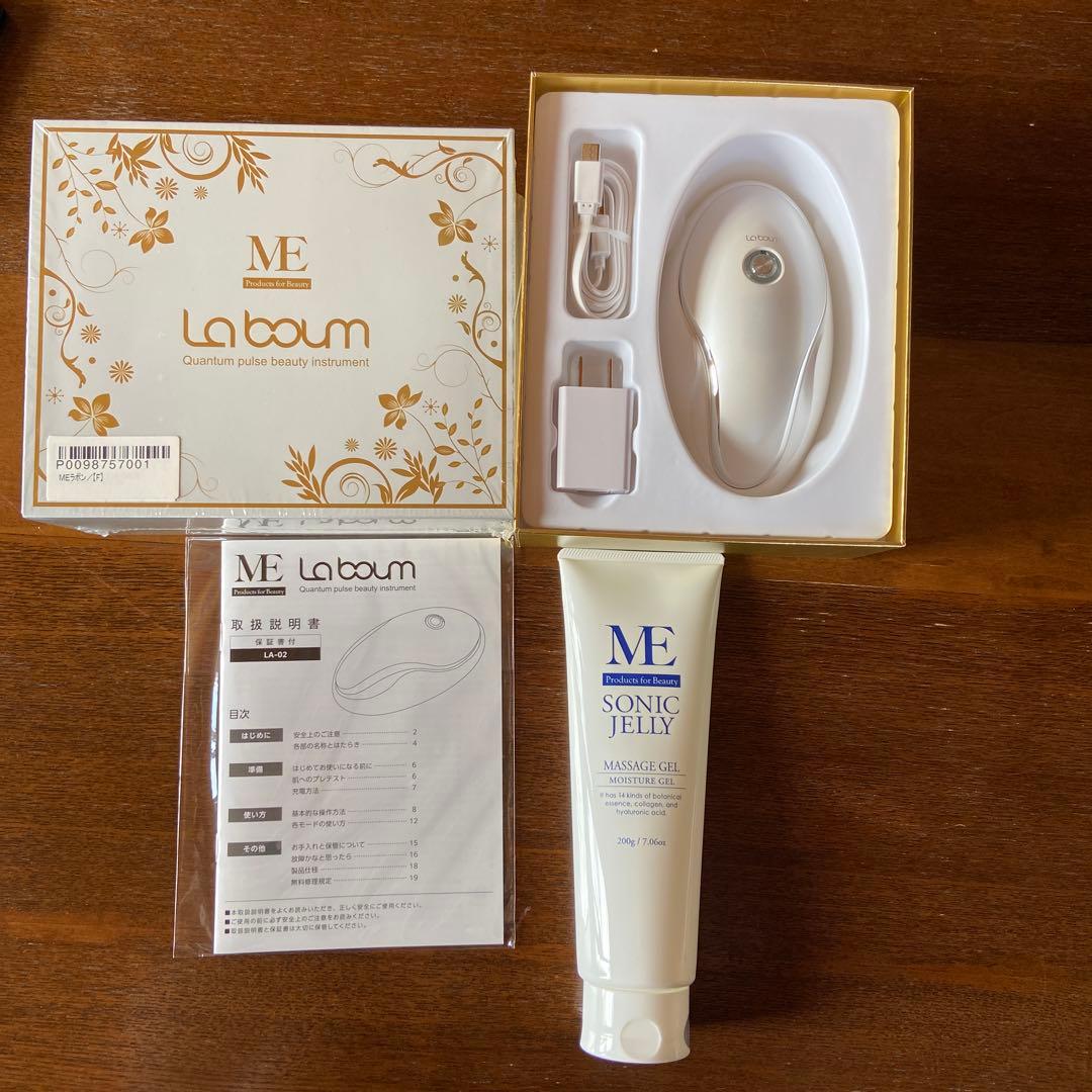 IKKOプロデュース　La boum 量子パルス美容器