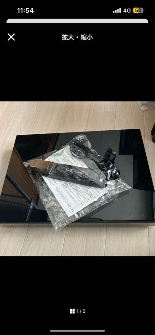 パナソニック 7TB 全録 10チャンネル同時　DIGA DMR-BRX7020