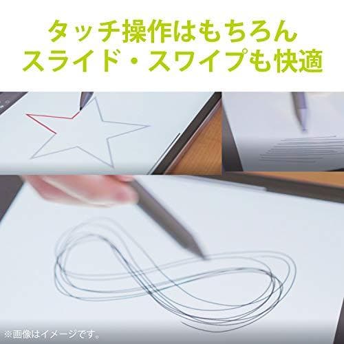エレコム タッチぺン スタイラスペン 【iPad/iPhone/Androidm