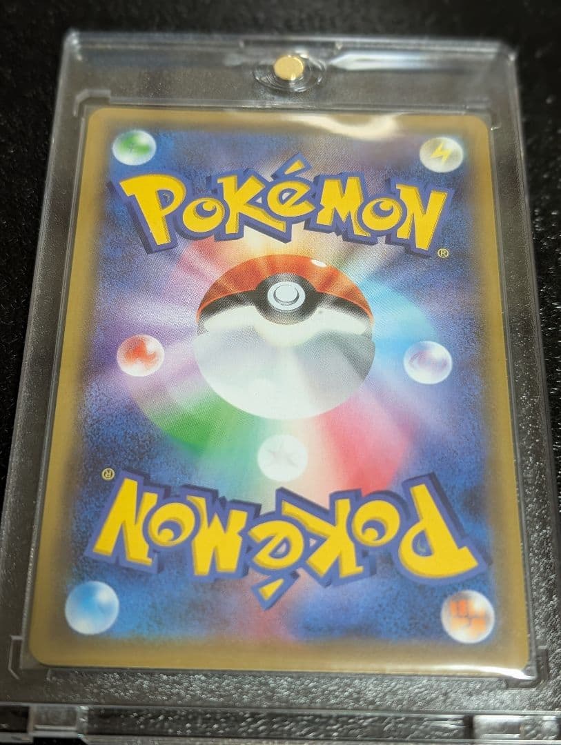 メイ　sr ポケモンカード