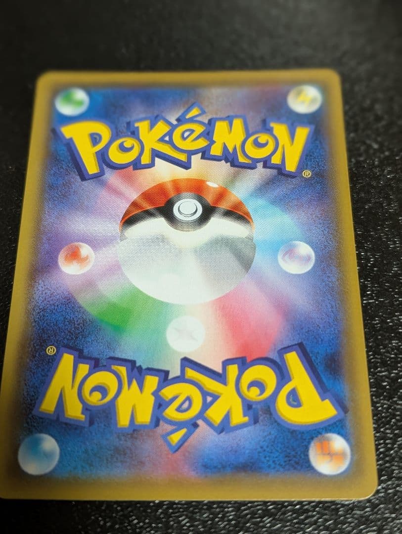 メイ　sr ポケモンカード