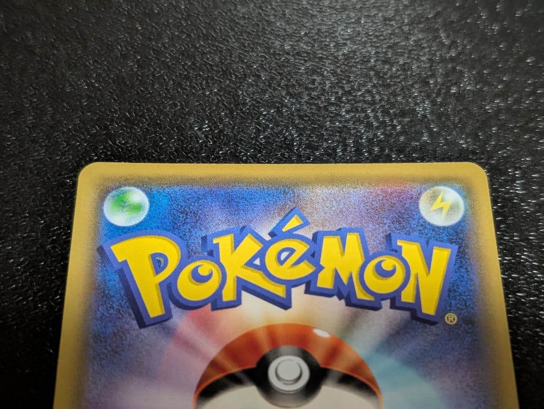 メイ　sr ポケモンカード