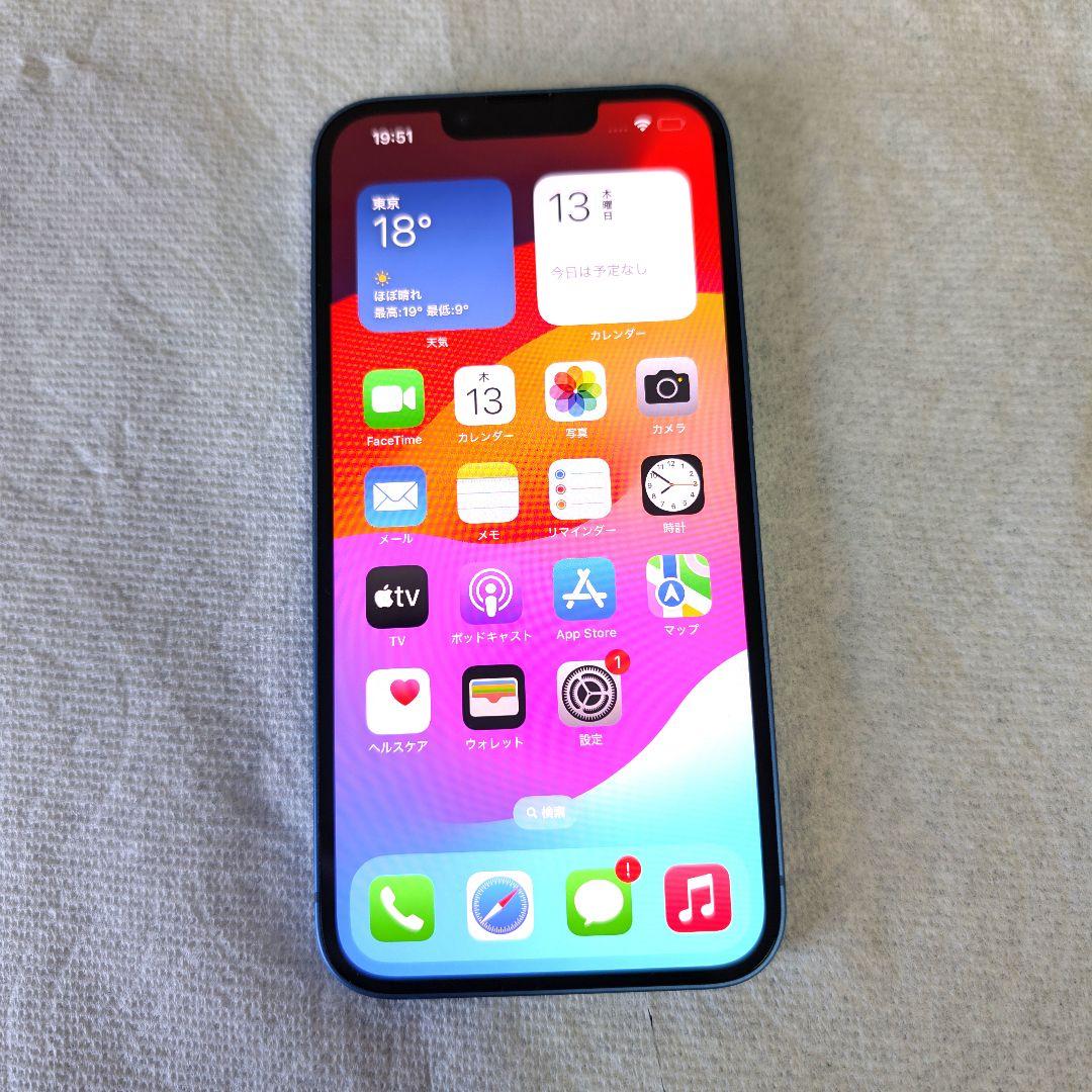 apple iPhone 13 128GB SIMフリー ブルー 美品